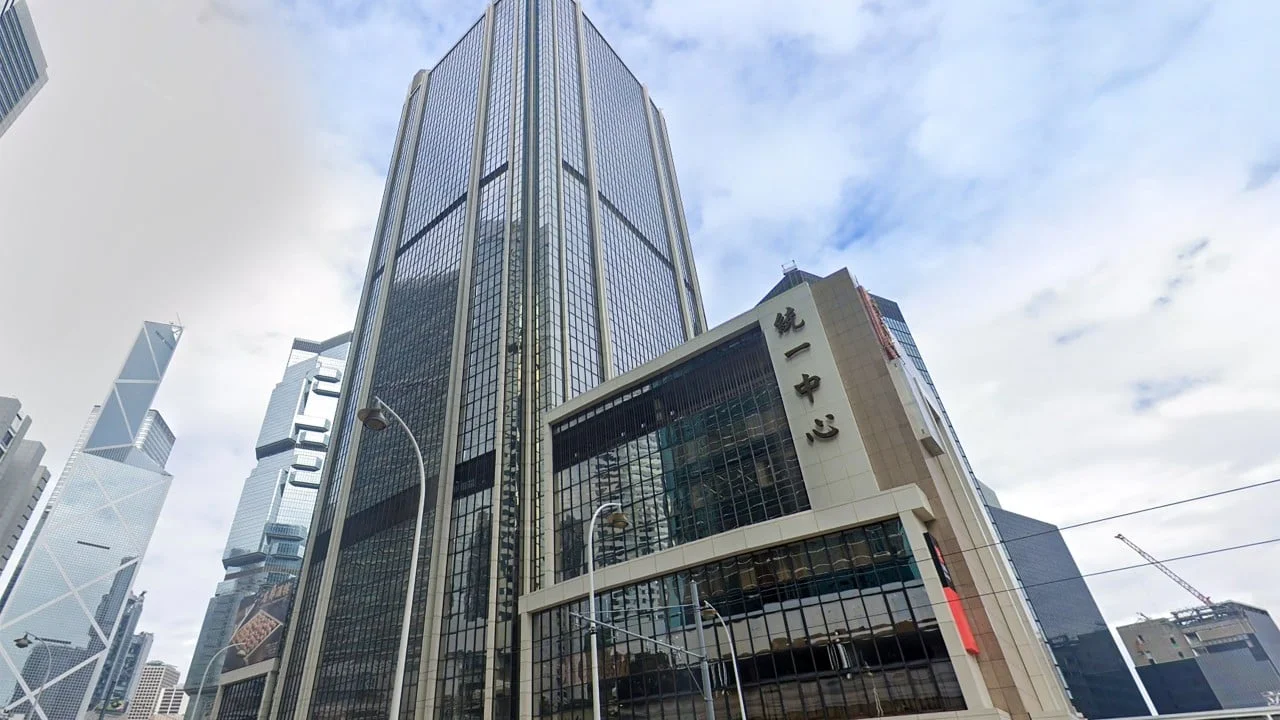 Hong Kong Universities Expand Space by Acquiring Office and Retail Properties