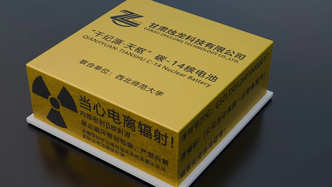 China Reaches Microwatt Milestone with Self-Sufficient Carbon-14 Nuclear Battery
