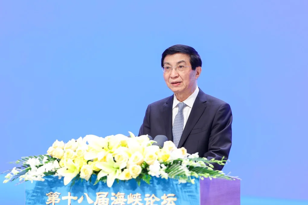 Wang Huning addresses the event in Xiamen on Saturday. Photo: Xinhua