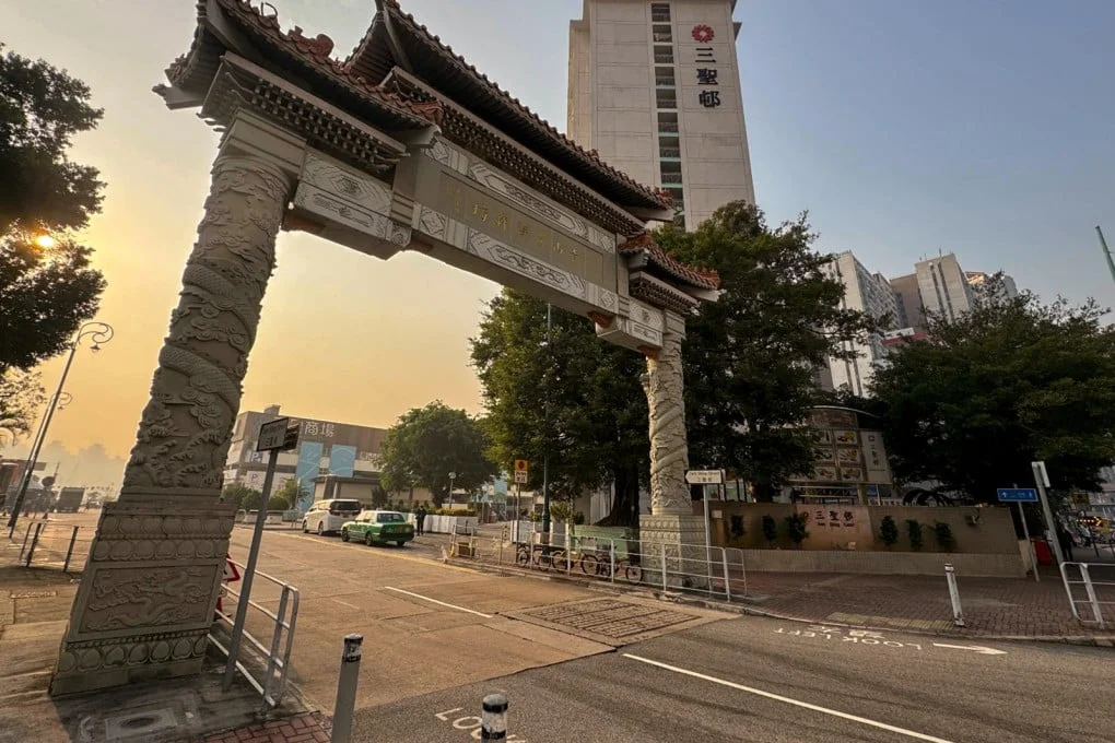 Sam Shing in Tuen Mun. Photo: Handout